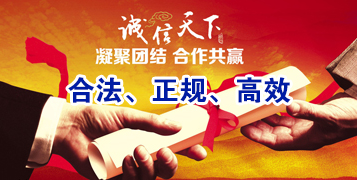 昌吉讨账公司